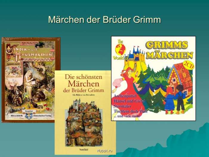 Märchen der Brüder Grimm